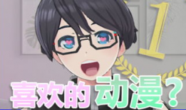 日本h动漫在线,日本H动漫的奇幻世界揭秘