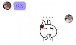 最新免费吃瓜爆料qq群,独家内幕，一网打尽！