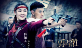 勇者电视剧演员表,实力派演员阵容，演绎传奇冒险之旅