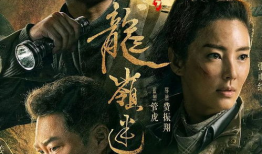 比较好看的盗墓电视剧,揭秘热门盗墓剧背后的传奇故事