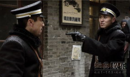 零下三十八度电视剧,冰点情感，暖流人生